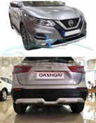 Resim Nissan Qashqai Difüzör Ön Arka Tampon Koruma 2018-2019-2020 N11.20955 