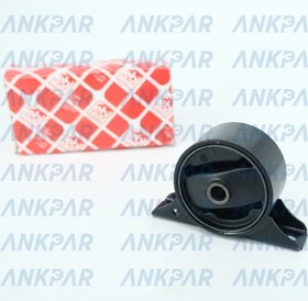 Resim Volvo S40 V40 Motor Alt Arka Travers Kulağı Takozu 1997 - 2004 30611144 