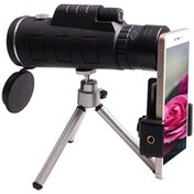 Resim Monoküler Cep Telefonları Pusula Ve Tripod İle Monoküler Teleskop, Astronomik Refraktör Teleskop, Mini Teleskop, Açık Hava Uygulaması 