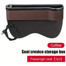 Resim Gateesat Kahverengi Yardımcı Pilot Oto Koltuğu Ara Düzenleyici Hızlı Şarj Led Işık Telefon Tutucu 