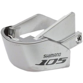 Resim shimano 105 St-5700 Vites Fren Kolları Isim Plakası Sol 