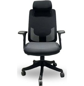 Resim Atlas Ergonomik Fileli Yönetici Koltuğu Yüksek Sırt Bel Destekli Ayarlanabilir Kolçaklı Siyah 