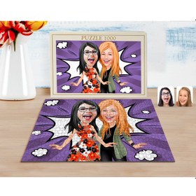Resim Kişiye Özel Kız Kardeş Karikatürlü 1000 Parça Profesyonel Puzzle- 