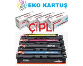 Resim Eko Kartuş Hp Color Laserjet Pro M182N Muadil Takım Çipli 