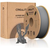 Resim Creality Hyper Pla Gri Filament 1.75mm 1000Gr 