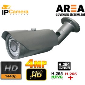 Resim 4Mp Dış Mekan Metal Kasa 42 Led İp Güvenlik Kamerası 