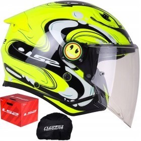 Resim Ls2 Funny 2 Glup Neon Sarı Çocuk Motosiklet Kaskı Neon Sarı 