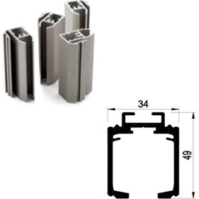 Resim Albatur Alüminyum Üst Ray Profili Pres 2 Metre 