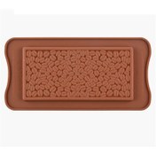 Resim Getshopmini Küçük Kahve Tanecikleri Desen Mühürleme Çikolata Kalıbı 