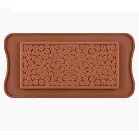 Resim Getshopmini Küçük Kahve Tanecikleri Desen Mühürleme Çikolata Kalıbı 