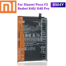 Resim Xiaomi Poco F3 Redmi K40 K40 pro Pro BM4Y Batarya Pil 