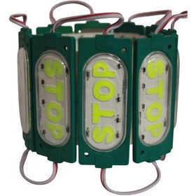 Resim 12 Volt 6 Watt Yeşil Stop Yazılı Animasyonlu Çakar Modül Led 5 Adet 