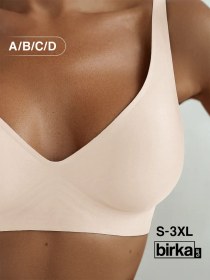 Resim Bırka Art Dikişsiz Balensiz Sütyen 277086709 Açık Bej 
