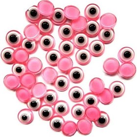 Resim Nazar Boncuğu Minik 1000 Adet Pembe N11.883 