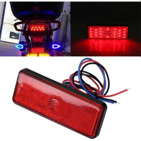 Resim Led Işıklı Reflektör - Kırmızı motosiklet 