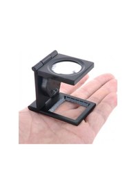 Resim 25X25 Mm Full Çelik Kaplı Katlamalı Büyüteç Th9005B 