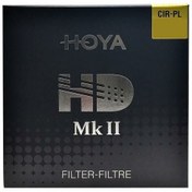 Resim Hoya 72mm HD MK II Circular Polarize Filtre 