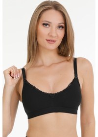 Resim Parlingerie Emzirme Sütyeni Dantelli Kapsız Siyah 