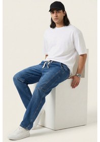 Resim Bigdart Erkek Rahat Kesim Baggy Jean Pantolon 30074 - Lacivert 