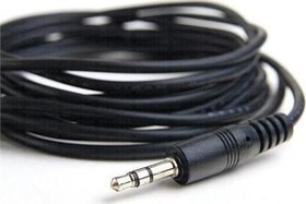 Resim Dk-Cb-Auextl1000 10 Metre 3.5Mm Stereo Ses Uzatma Kablosu (3.5Mm Dişi - 3.5Mm Erkek) 