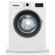 Resim Vestfrost Vfr 7101 1000 Devir 7 kg Çamaşır Makinesi 