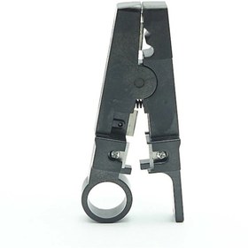 Resim yonextt Çok Amaçlı Kablo Soyucu Sıyırıcı Pense 