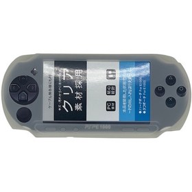 Resim Psp Street E1000 Silikon Koruyucu Kılıf 