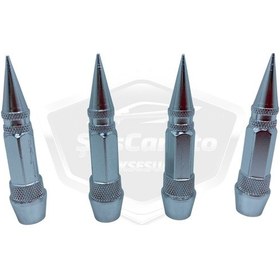 Resim ŞüsCarOto Sivri Sibop Kapağı Mermi Sibop Kapağı Araba Motosiklet Bisiklet Metal 4 lü Set Gümüş Krom (00) 