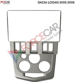 Resim DACİA LOGAN 2005_2008 MODEL 9 İnç Multimedya Çerçevesi 