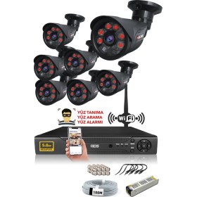 Resim Ids 7 Kameralı 5mp Sony Lensli 1080P Fullhd Güvenlik Kamerası Sistemi - Hard Disksiz 