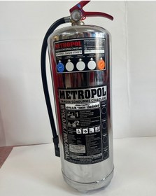 Resim 12 Kg Biyolojik Metalik Yangın Söndürme Cıhazı Dört Yıl Garantılı 