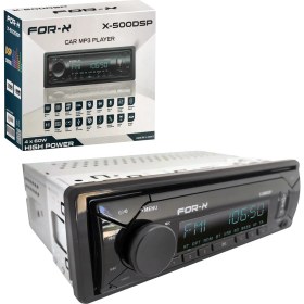 Resim For-x Oto Teyp 4X60W Bt/2xusb/sd/fm/aux Mobil Aplikasyon For-X X-500DSP 