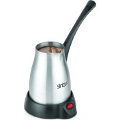 Resim Sinbo Derinsanalmarket SCM-2957 Elektrikli Cezve Kahve Makinesi Inox 