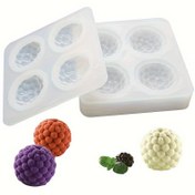 Resim 1 Adet Yapışmaz Kolay Çıkarılabilir Ahududu Kalıbı - Mükemmel Meyveler için Merkez Kesim Tasarımı, Gıda Sınıfı Silikon Pişirme Kalıbı, Cupcake, Kek, Çikolata, Dondurma, Trüfler İçin - Ev ve Profesyonel Mutfaklar, Tatlı Yapımı, Detaylı Baskı, Yüksek Kaliteli Pişirme Ekipmanı, Aşçı Hobi Severler, Pasta Dekorasyonu, Dayanıklı Pişirme Aleti, Pastacılık Aracı 