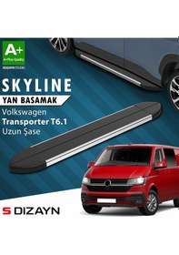 Resim Vw Transporter T6.1 Uzun Şase Skyline Krom Yan Basamak 253 Cm 2019-2024 A+ Kalite 