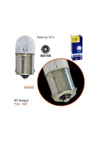 Resim TAS 12V 67 Ampul 5W BA15S SL3112 (10 lu) 