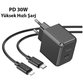 Resim Coofbe Hc Seri Akım Korumalı Turbo 30w Type-c Şarj Başlığı Ve 1mt Lightning Kablo Şarj Seti 