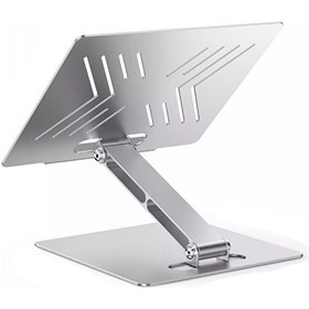 Resim Daytona ST-807 Laptop Standı Katlanabilir ve Ayarlanabilir 10"-17" Uyumlu Alüminyum Stand 