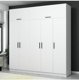 Resim Kale 5 Kapaklı Zincir Dolap-yüklük - Beyaz 255cm Beyaz 