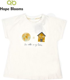 Resim Hope Blooms Çocuk Unisex Pijama Üst Kısa Kol 