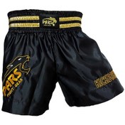 Resim Parsspor Pars Kick Boks Şortu Nakışlı Siyah 