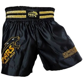 Resim Parsspor Pars Kick Boks Şortu Nakışlı Siyah 