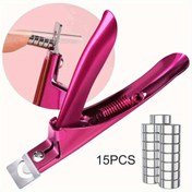 Resim FUMOSIK Paslanmaz Çelik Gökkuşağı Akrilik Tırnak Kesici - 7 Renk (Pembe, Kırmızı, Turuncu, Sarı, Yeşil, Mavi, Mor) Ergonomik Tasarım ile Çıkarılabilir Sahte Uçlar Trimmer, Hassas Manikür ve Pedikür için, Tırnak Aksesuarları, Profesyonel Tırnak Araçları, Şık Metalik Kaplama, Dayanıklı Yapı 