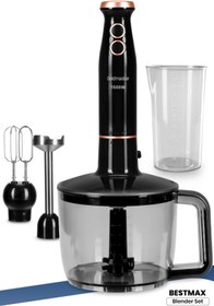 Resim Goldmaster Bestmax 1500 W Paslanmaz Çelik 3in1 Multi Blender Set 