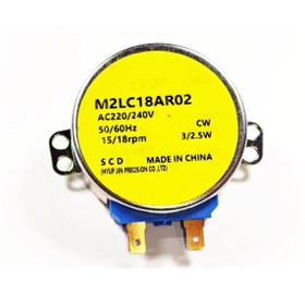 Resim SERN Mikrodalga Senkron Motor 220V 3-2,5W 15/18Rpm 