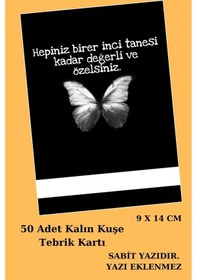 Resim Siyah Kelebek 50 Adet Hazır Tebrik Teşekkür Kartı - Kına Kartı 