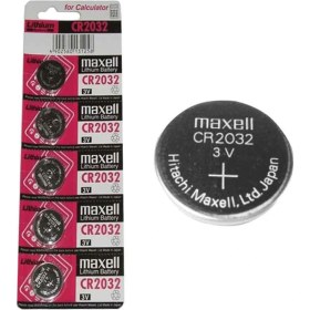 Resim Maxell CR2032 3V Lıtyum Para Pil 5'li Paket 