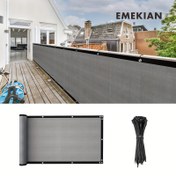 Resim EMEKIAN Balkon Gizlilik Perdesi, 150GSM File Rüzgarlık ve UV Koruma Örtüsü, Daireler, Teraslar, Bahçe Havuzu için Uygun - 1 Adet 