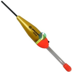 Resim İthal Şamandıra 850.d.slf.529 15 Gr 