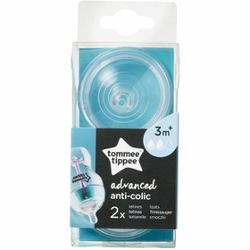 Resim Tommee Tippee Gelişmiş Antikolik 2li Biberon Emziği Orta Akış 